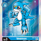 (013) Digimon TCG Classic Collection Single: Veemon (EX1-013)  Rare