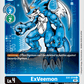 (014) Digimon TCG Classic Collection Single: ExVeemon (EX1-014)  Common