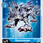 (015) Digimon TCG Classic Collection Single: Garurumon (EX1-015) (V.1)  Uncommon