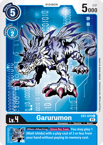 (015) Digimon TCG Classic Collection Single: Garurumon (EX1-015) (V.1)  Uncommon