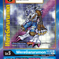 (017) Digimon TCG Classic Collection Single: WereGarurumon (EX1-017) (V.2)  Alternative Art
