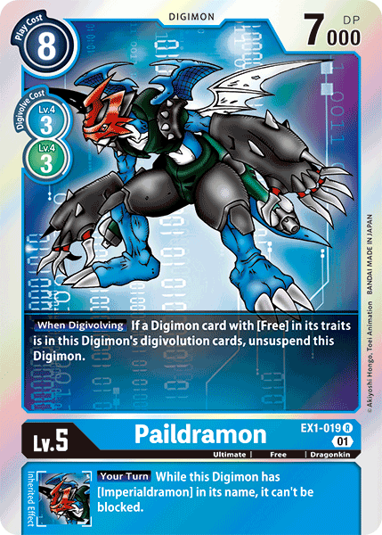 (019) Digimon TCG Classic Collection Single: Paildramon (EX1-019) (V.1)  Rare