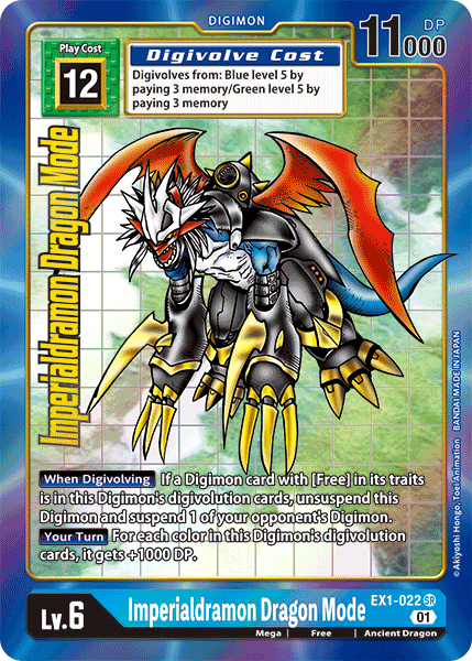 (022) Digimon TCG Classic Collection Single: Imperialdramon Dragon Mode (EX1-022) (V.2)  Alternative Art