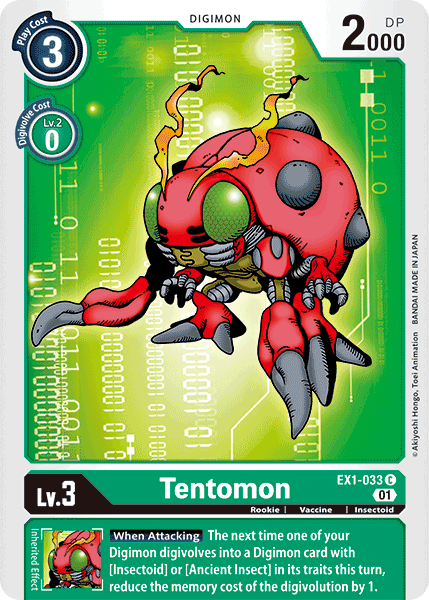 (033) Digimon TCG Classic Collection Single: Tentomon (EX1-033) (V.1)  Common