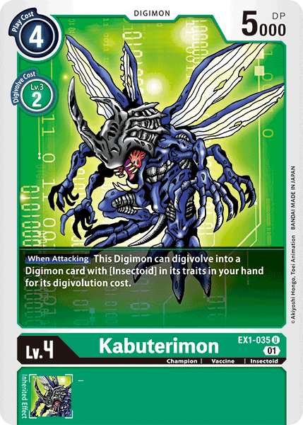 (035) Digimon TCG Classic Collection Single: Kabuterimon (EX1-035)  Uncommon