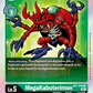 (040) Digimon TCG Classic Collection Single: MegaKabuterimon (EX1-040) (V.1)  Rare
