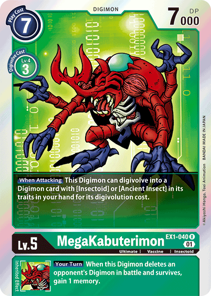 (040) Digimon TCG Classic Collection Single: MegaKabuterimon (EX1-040) (V.1)  Rare