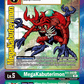 (040) Digimon TCG Classic Collection Single: MegaKabuterimon (EX1-040) (V.2)  Alternative Art