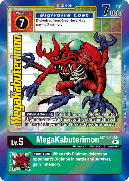 (040) Digimon TCG Classic Collection Single: MegaKabuterimon (EX1-040) (V.2)  Alternative Art