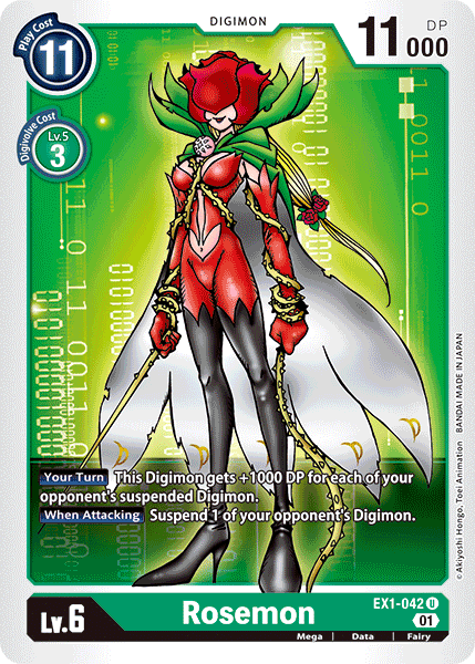 (042) Digimon TCG Classic Collection Single: Rosemon (EX1-042)  Uncommon