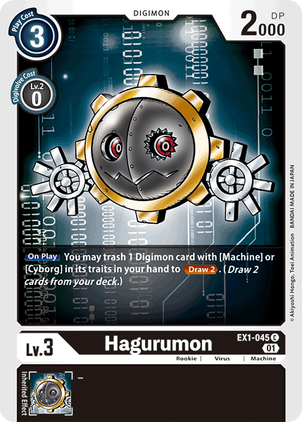 (045) Digimon TCG Classic Collection Single: Hagurumon (EX1-045)  Common