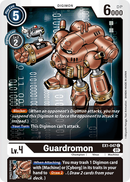 (047) Digimon TCG Classic Collection Single: Guardromon (EX1-047)  Common