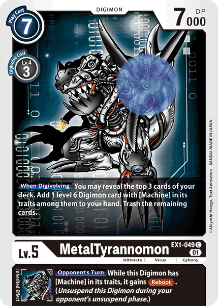(049) Digimon TCG Classic Collection Single: MetalTyrannomon (EX1-049)  Common