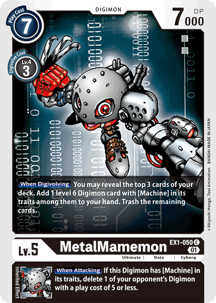 (050) Digimon TCG Classic Collection Single: MetalMamemon (EX1-050)  Common