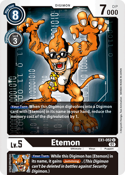 (052) Digimon TCG Classic Collection Single: Etemon (EX1-052)  Uncommon