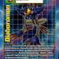 (065) Digimon TCG Classic Collection Single: Diaboromon (EX1-065) (V.2)  Alternative Art