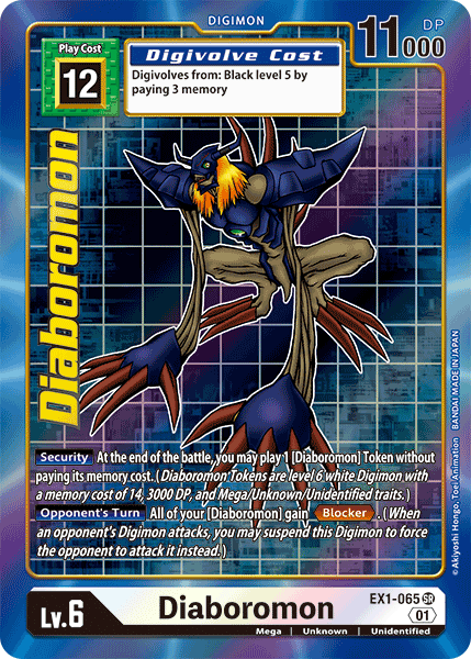 (065) Digimon TCG Classic Collection Single: Diaboromon (EX1-065) (V.2)  Alternative Art