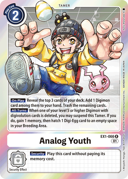 (066) Digimon TCG Classic Collection Single: Analog Youth (EX1-066) (V.1)  Rare