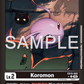 (002) Digimon TCG Sinister Order Single: Koromon (EX10-002) (V.2)  Alternative Art