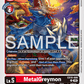 (008) Digimon TCG Sinister Order Single: MetalGreymon (EX10-008)  Rare