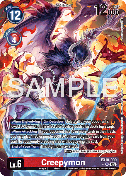 (009) Digimon TCG Sinister Order Single: Creepymon (EX10-009) (V.2)  Alternative Art