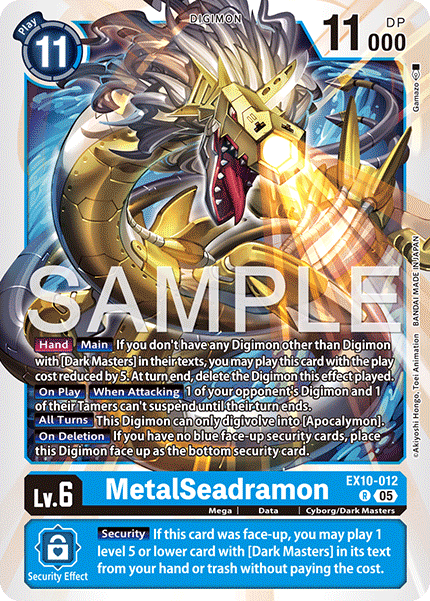 (012) Digimon TCG Sinister Order Single: MetalSeadramon (EX10-012) (V.1)  Rare
