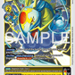 (014) Digimon TCG Sinister Order Single: Weatherdramon (EX10-014) (V.1)  Common