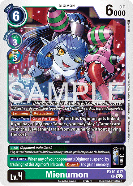 (017) Digimon TCG Sinister Order Single: Mienumon (EX10-017)  Rare