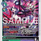 (019) Digimon TCG Sinister Order Single: Warudamon (EX10-019) (V.1)  Super Rare