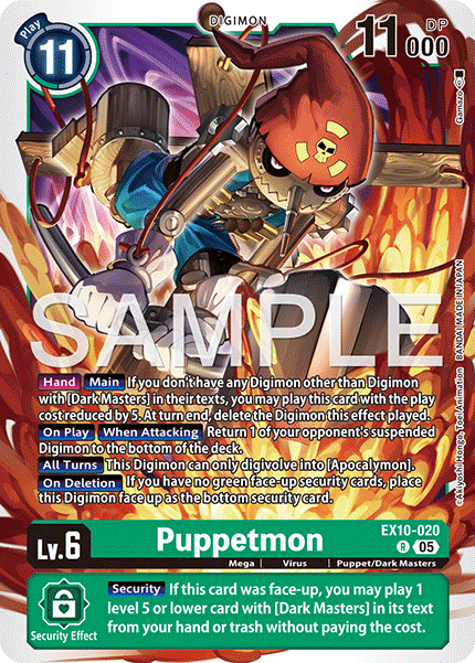 (020) Digimon TCG Sinister Order Single: Puppetmon (EX10-020) (V.1)  Rare