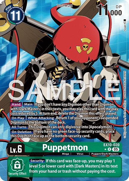 (020) Digimon TCG Sinister Order Single: Puppetmon (EX10-020) (V.2)  Alternative Art