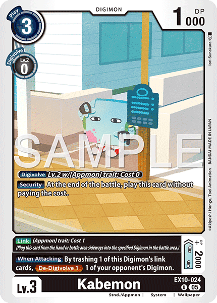 (024) Digimon TCG Sinister Order Single: Kabemon (EX10-024) (V.1)  Uncommon