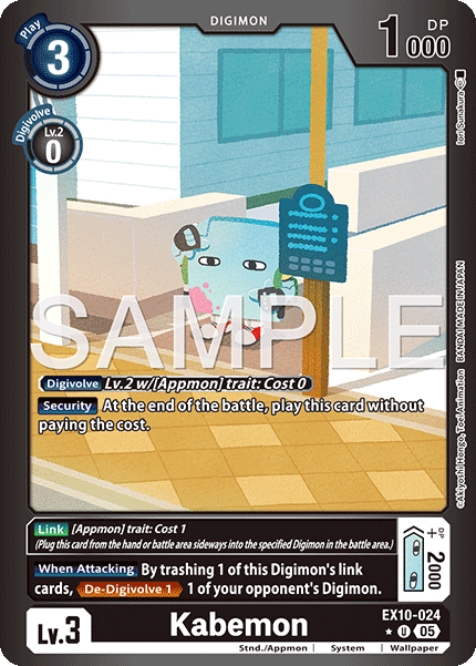 (024) Digimon TCG Sinister Order Single: Kabemon (EX10-024) (V.2)  Alternative Art
