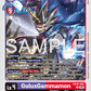 (042) Digimon TCG Sinister Order Single: GulusGammamon (EX10-042) (V.1)  Uncommon