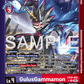(042) Digimon TCG Sinister Order Single: GulusGammamon (EX10-042) (V.2)  Alternative Art
