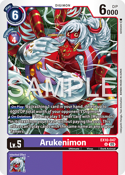 (047) Digimon TCG Sinister Order Single: Arukenimon (EX10-047) (V.1)  Uncommon