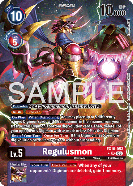 (053) Digimon TCG Sinister Order Single: Regulusmon (EX10-053) (V.2)  Alternative Art