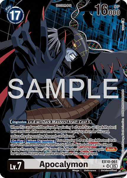 (061) Digimon TCG Sinister Order Single: Apocalymon (EX10-061) (V.2)  Alternative Art