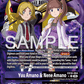 (064) Digimon TCG Sinister Order Single: Yuu Amano & Nene Amano (EX10-064) (V.2)  Alternative Art