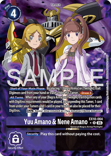 (064) Digimon TCG Sinister Order Single: Yuu Amano & Nene Amano (EX10-064) (V.2)  Alternative Art