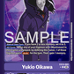 (065) Digimon TCG Sinister Order Single: Yukio Oikawa (EX10-065) (V.2)  Alternative Art