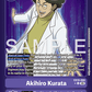 (066) Digimon TCG Sinister Order Single: Akihiro Kurata (EX10-066) (V.2)  Alternative Art