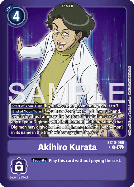 (066) Digimon TCG Sinister Order Single: Akihiro Kurata (EX10-066) (V.2)  Alternative Art
