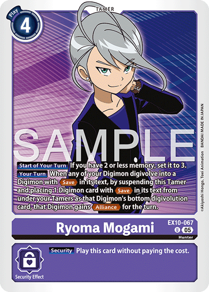 (067) Digimon TCG Sinister Order Single: Ryoma Mogami (EX10-067) (V.1)  Uncommon