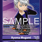 (067) Digimon TCG Sinister Order Single: Ryoma Mogami (EX10-067) (V.2)  Alternative Art