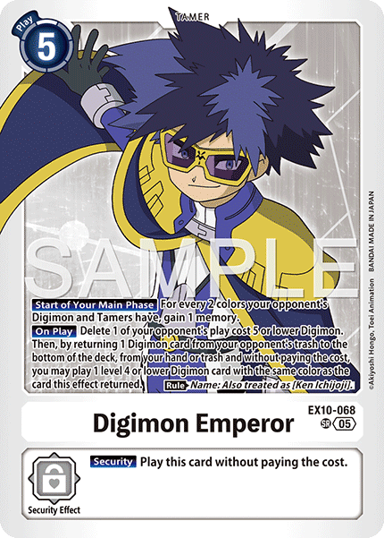 (068) Digimon TCG Sinister Order Single: Digimon Emperor (EX10-068) (V.1)  Super Rare