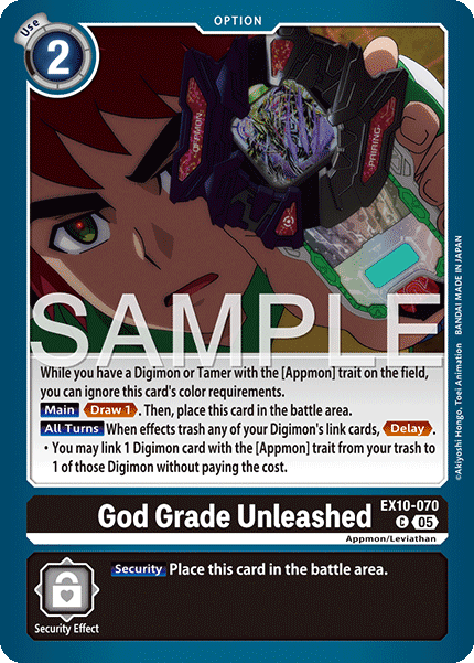 (070) Digimon TCG Sinister Order Single: God Grade Unleashed (EX10-070) (V.1)  Common