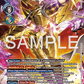 (073) Digimon TCG Sinister Order Single: Deusmon (EX10-073) (V.2)  Alternative Art