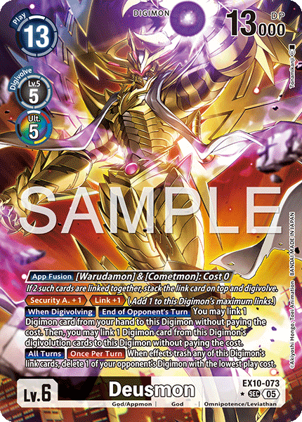 (073) Digimon TCG Sinister Order Single: Deusmon (EX10-073) (V.2)  Alternative Art