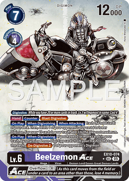 (074) Digimon TCG Sinister Order Single: Beelzemon Ace (EX10-074) (V.2)  Alternative Art